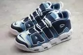 nike air uptempo 2021 cj6125-100 white obsidian